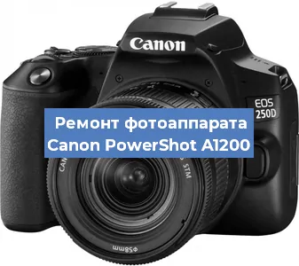 Замена объектива на фотоаппарате Canon PowerShot A1200 в Екатеринбурге